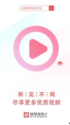 最新爆料 第6页